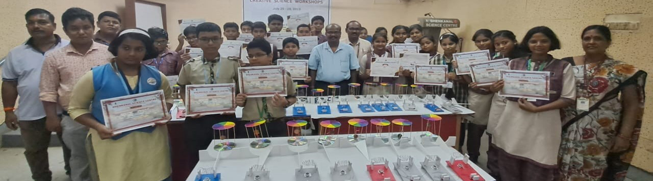 रचनात्मक विज्ञान कार्यशाला