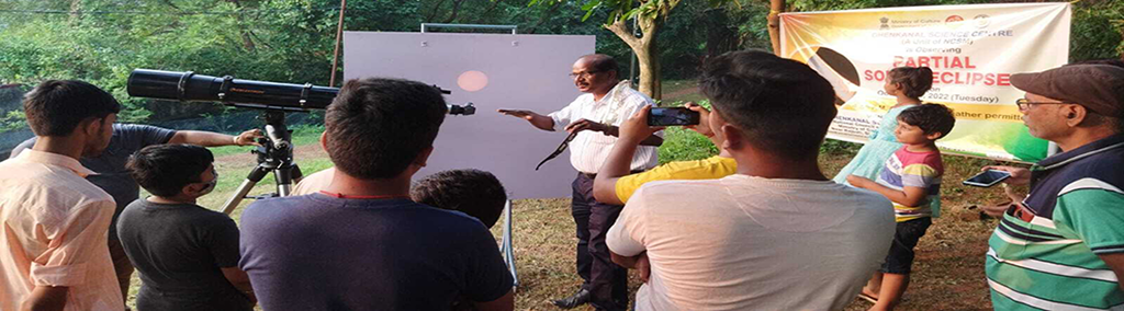 Live observation of Partial Solar Eclipse at DSC, Dhenkanal