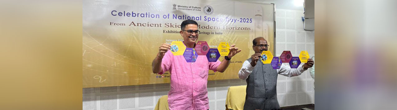 Unveiling of Brochure during Exhibition on ‘Space Heritage in India